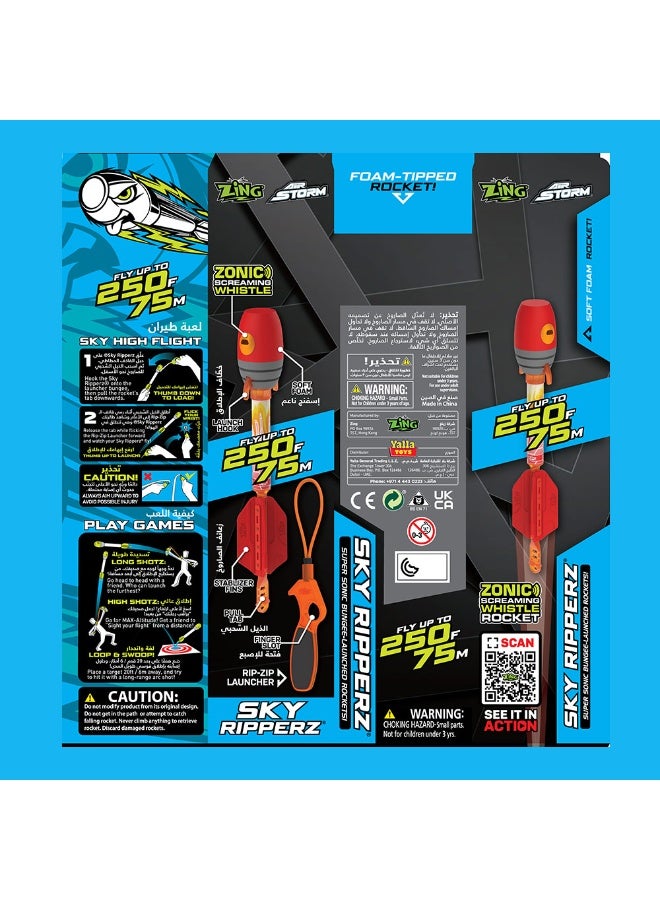 Zing Air Storm Sky Ripperz Supersonic Rocket Launcher Set Zonic Blaze Whistle Flyer, Bungee-Powered Rip-Zip Action, Long-Range Outdoor Flight Game for Kids Ages 8+ - Image 4